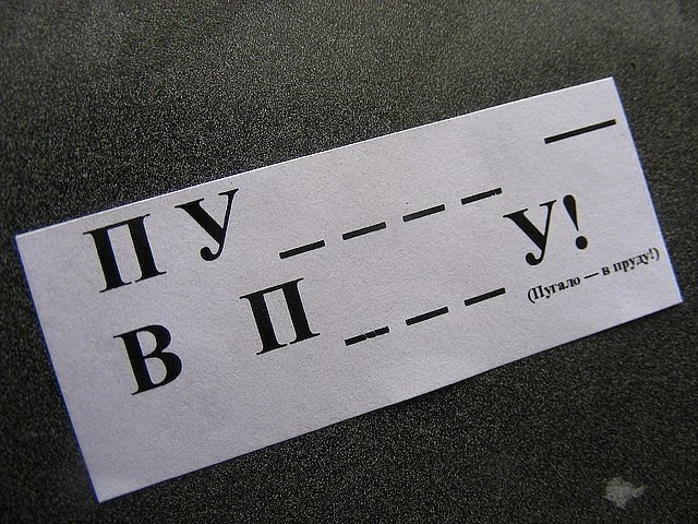 Дмитрий Серёгин | 