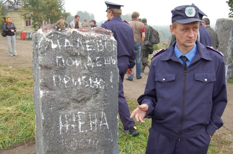 Александр Волк | Санкт-Петербург