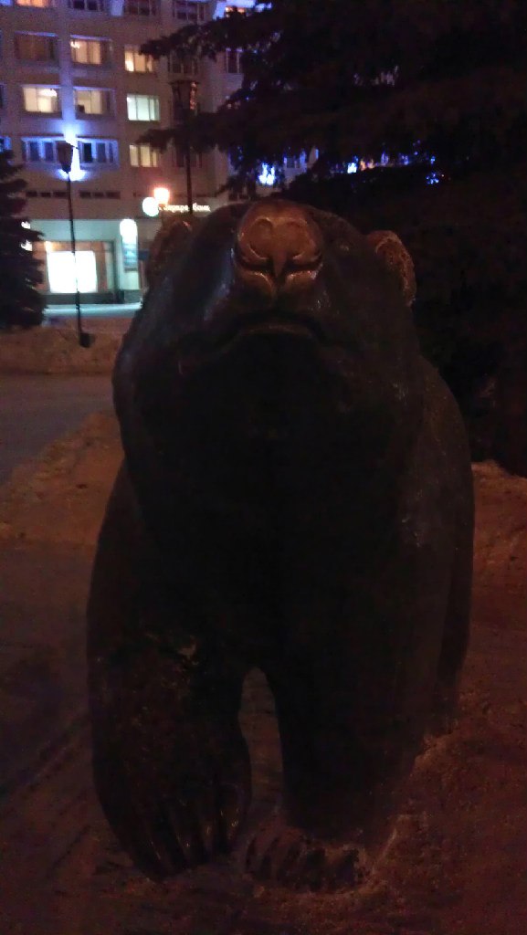 Андрей Ларин | Пермь