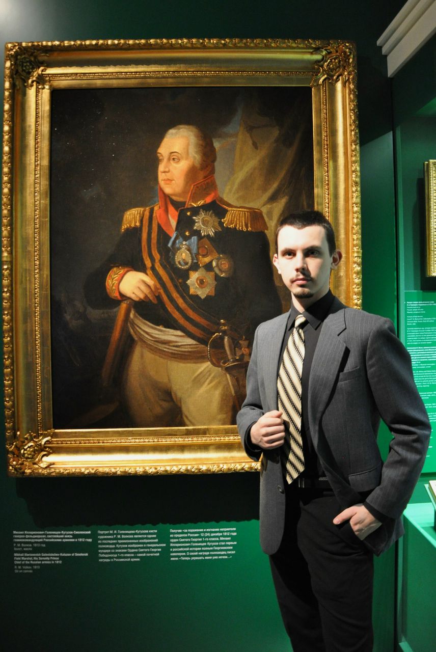 Михаил Алексеевич | 