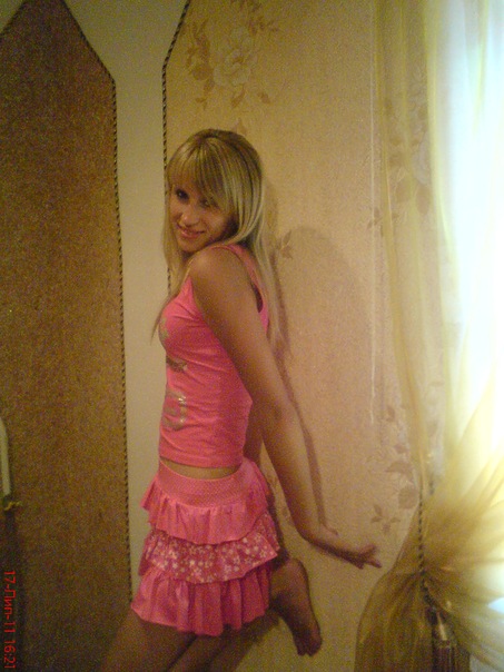 №197, Іванка Калиняк, Спас №197, Іванка Калиняк, Спас