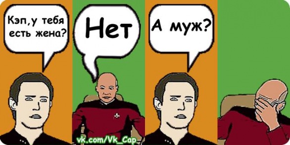 №58, Павел Шишков, 28 лет, Томск №58, Павел Шишков, 28 лет, Томск