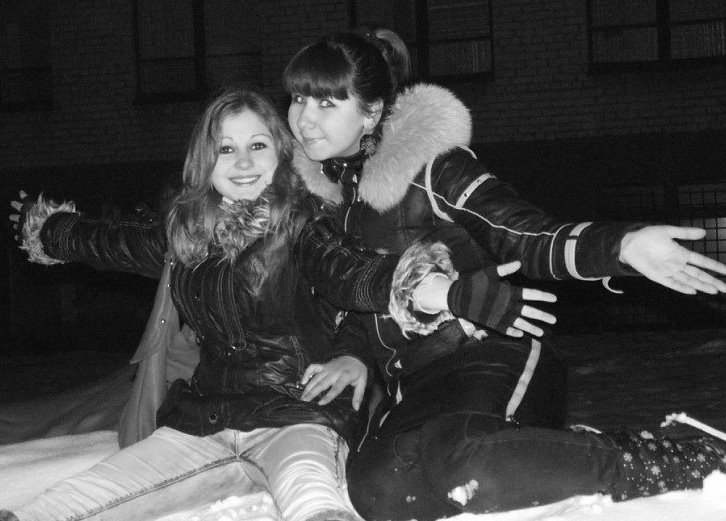 Виктория Ефремова | Кривой Рог