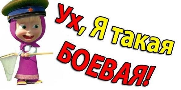 Лилия Зуева | Донецк