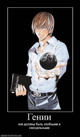 №110, Лиза Лунякова, Голицыно №110, Лиза Лунякова, Голицыно