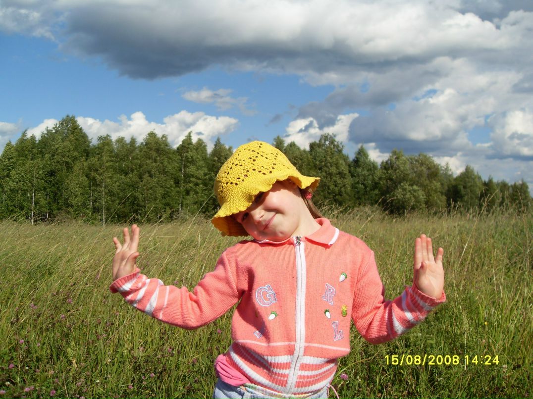 Маша Новикова | Северодвинск