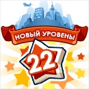 №80, Роза Боровик, Norberg №80, Роза Боровик, Norberg