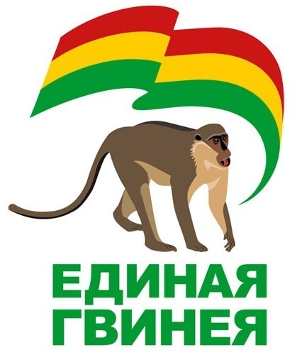 №32, Алексей Гоголь, Санкт-Петербург №32, Алексей Гоголь, Санкт-Петербург