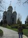 Александр Буков фотография #34 (источник - https://vk.com/id158132379)