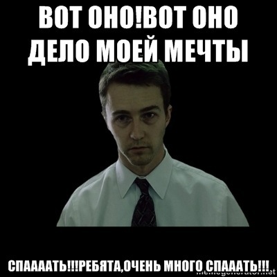 №53, Валера Моргунов, Брест №53, Валера Моргунов, Брест