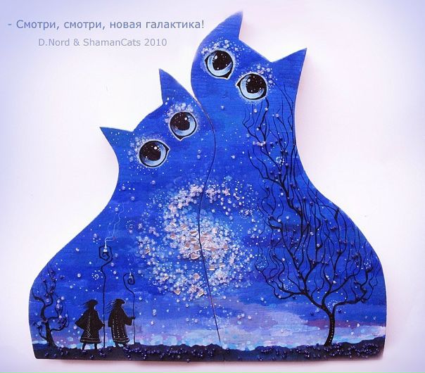 №16, Василий Мазарук №16, Василий Мазарук