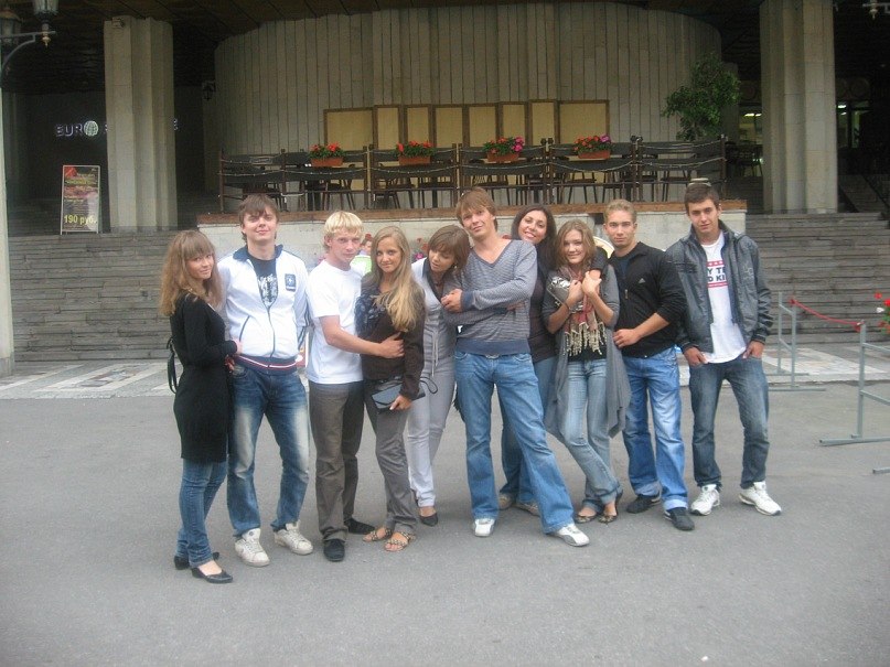 Ярослав Аверьянов | Белорецк