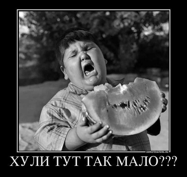 №12, Бодя Коротич, 27 лет, Смела №12, Бодя Коротич, 27 лет, Смела
