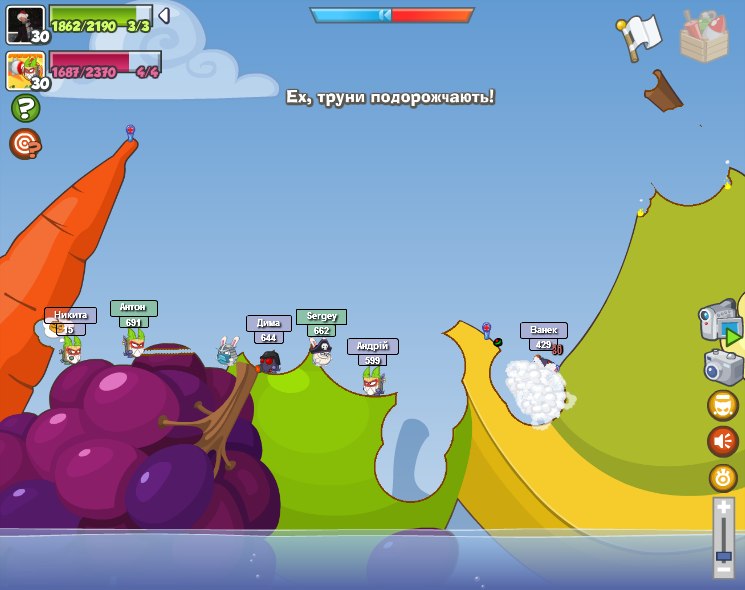 Sergey Бойко | Сквира