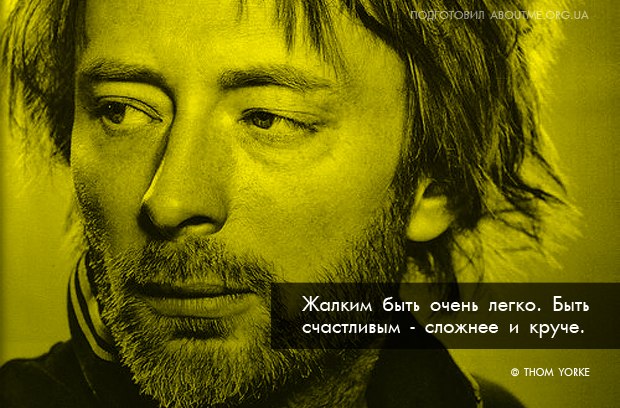 Кирилл Царь | Орёл