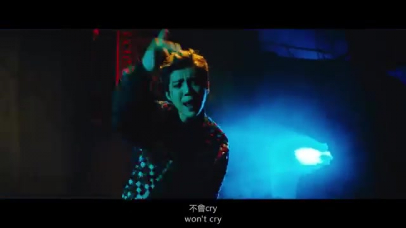 Lu Han That Good