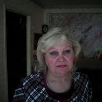 Татьяна Светлакова