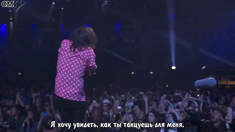 AMF One Direction Rus