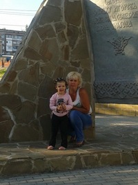 Ирина Петрова