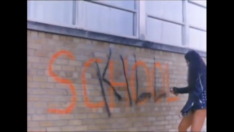 Class of Nuke Em High (1986) Атомная