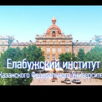 СНО ЕиК(П)ФУ СНО ЕиК(П)ФУ