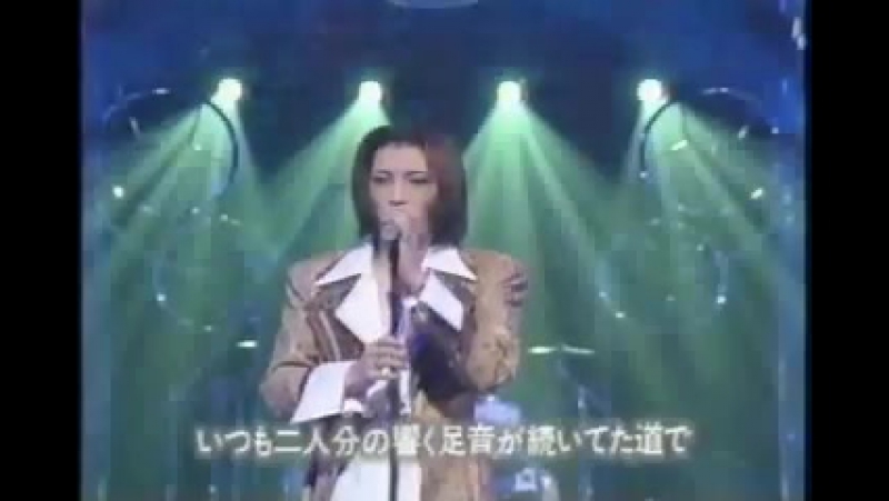 MALICE MIZER - Au Revoir at Nikkan Hitto