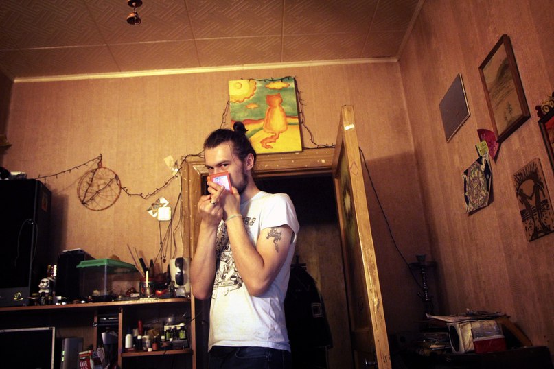 Распутин в москве