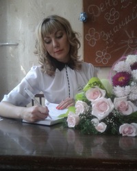 Татьяна Анисимова