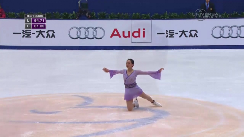 Mao Asada FS Cup Of China 2015 (no