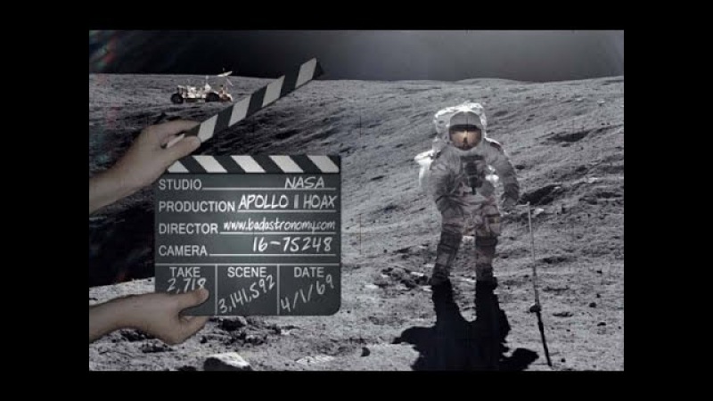 Лунного заговора не было, полет на Луну - выдумка американцев?  Кубрик, NASA