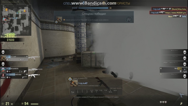 csgo Ака 47 Easy
