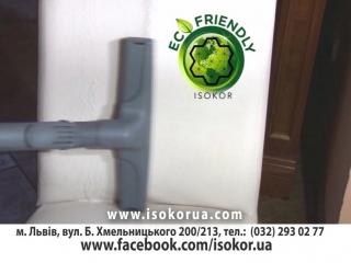 ISOKOR