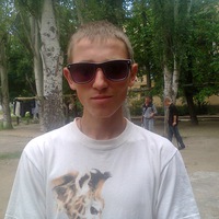 Александр Кравчук