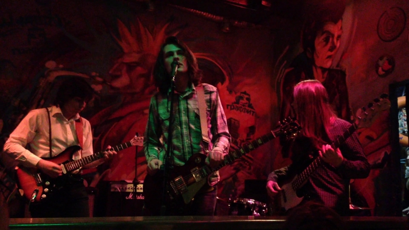 Electric Bishops Bold As Love ( Hendrix