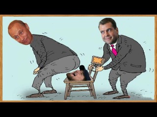 Жополизы