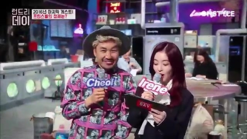 CLIP, OFFICIAL 161229 MC IRENE x Noh Hongchul for On Style Laundry
