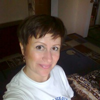 Ирина Ивановна