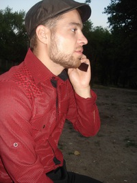 Давид Богомилов