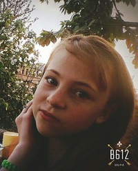 Анастасия Кузнецова