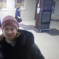 Елена Косарева