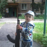 Валера Алексеев