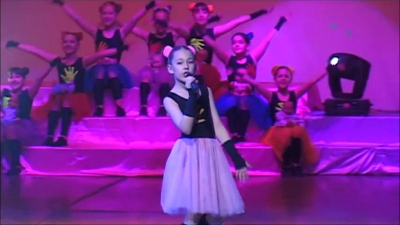Не волнуйся