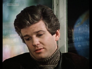 День археолога