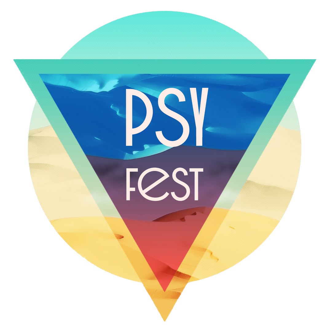 Афиша Нижний Новгород PsyFest - фестиваль современной психологии.