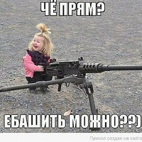 Олег Меркулов