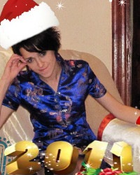 №67, Іра Баландюх, Новояворовск №67, Іра Баландюх, Новояворовск