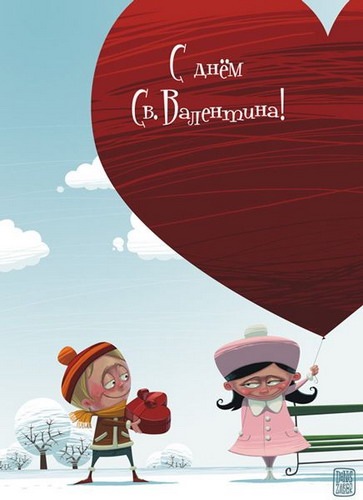 №2, Sashka Dushkevich, Минск №2, Sashka Dushkevich, Минск