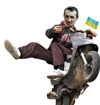 Александр Архипов