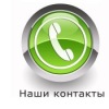 Аватар: Сергей Егоринков