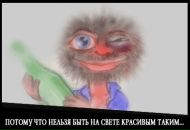 Фотография Иван Петров